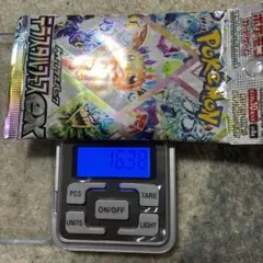 2025年最新】テラスタルフェスex BOXの人気アイテム - メルカリ