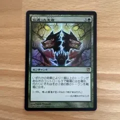 2025年最新】似通った生命の人気アイテム - メルカリ