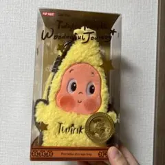 Twinkle Twinkle WonderfulJourneyストレージバッグ