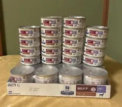 【ヒルズ 療法食 犬用 i/d 消化ケア　ローファット 156g 缶詰　42缶】のサムネイル
