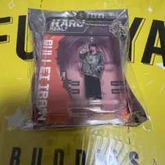 超特急 REAL? 塑膠鑰匙圈 晴