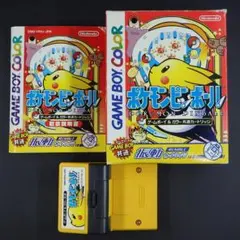 Item thumbnail for item 9ce5327c-533b-4b4b-b8f3-4bc290fbfbd1