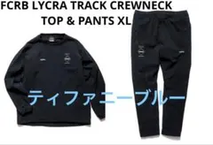 FCRB ライクラLYCRA セットアップ 黒 ティファニーブルー XL - メルカリ