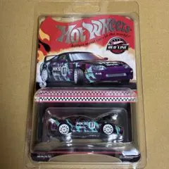 ホットウィール RLC Exclusive スープラ HKS - メルカリ