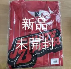 FRUITS ZIPPER 月足天音 推しアピユニフォーム フルーツジッパー