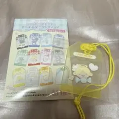 JOCHUM ハッピープレートキーホルダーコレクション もこのサムネイル