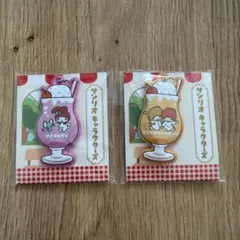 サンリオキャラクターズ　オリジナルチャーム　マイメロディ　リトルツインスターズ