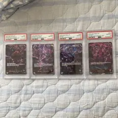パ*ヌ様 【PSA10】ワンピースカード 2nd Anniversary 四皇