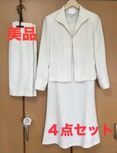 【美品】レディース ツイード フォーマル セットアップ 4点セット