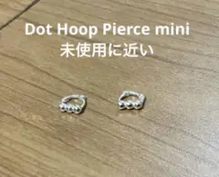 owol ドットフープピアス ミニ シルバー