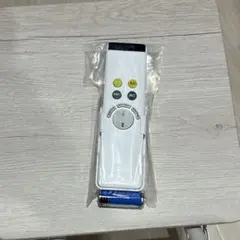 ODELICリモコン ホワイト 未使用品　RC701W