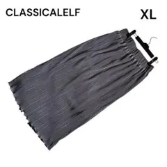 CLASSICALELF グレーロングタイトスカートXLサイズすそフリル