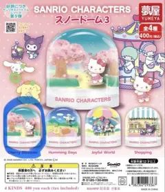 u*）様 ハローキティ 雪うさぎ スノードームボールペン Amazon.co.jp: ティーズファクトリー サンリオ ハローキティ