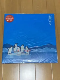 2025年最新】楽園ベイベー レコードの人気アイテム - メルカリ