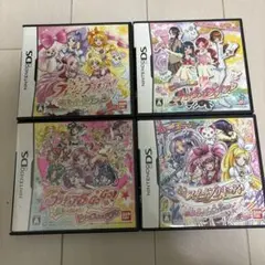 プリキュアDS ゲーム4点セット