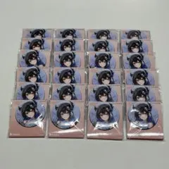 Ｂプロ B-PROJECT 是国竜持 Private Room 缶バッジセット Bプロ B-PROJECT 是国竜持 Private Room 缶バッジセット - メルカリ