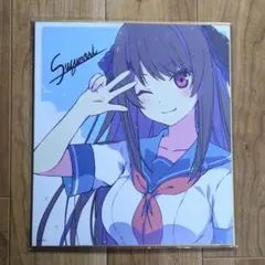 2026年最新】蒼の彼方のフォーリズム ポスターの人気アイテム - メルカリ