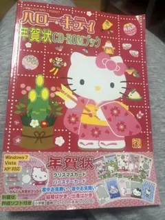 Item thumbnail for item c937b344-1207-4a1d-988f-8ddd5dda42fe