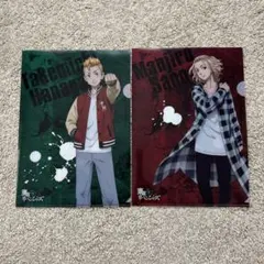 東京リベンジャーズ A4クリアファイル 2枚セット