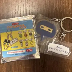 たまごっち×サンキューマート プチプチおみせっち ランダムアクリルキーホルダー