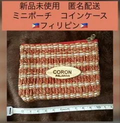 Item thumbnail for item 32fc2184-9cc8-4523-a7ff-3e12deba413a