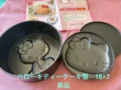 レア　サンリオ　ハローキティー　ケーキ型のサムネイル