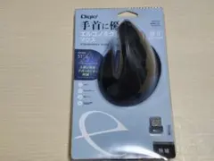 【新品未開封】Digio エルゴノミクスマウス 無線　musrkf169nbk