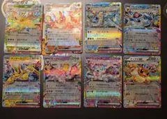 ポケモンカードブイズセット（EXシリーズ） - メルカリ