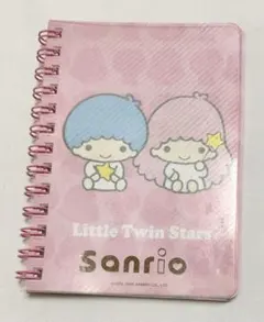 キキララ　チャーミーキティ　ノート　シール帳　プロフィール帳