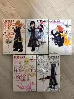 2026年最新】キングダム初版全巻セットの人気アイテム - メルカリ