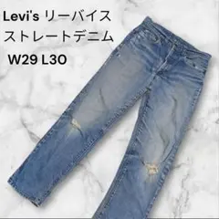 Item thumbnail for item 42d8015c-72b8-4635-8d71-7eedaf3da1b2