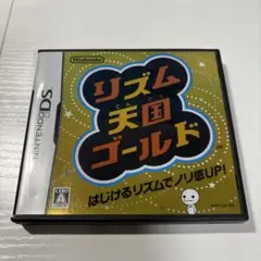 極美品　リズム天国ゴールド　端子清掃済み　DSソフト
