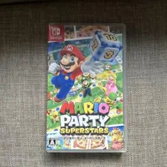 マリオパーティ スーパースターズ