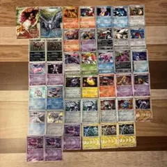 ポケモンカード LEGEND、BW、XYシリーズなど 引退品 - メルカリ