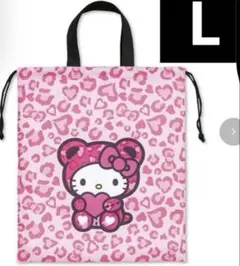 新品♡ 巾着ポーチ　L 着替　hello kitty ヒョウ柄　着ぐるみ　ギャル