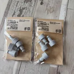 無印ケース用滑り止め（大）2こセットのサムネイル