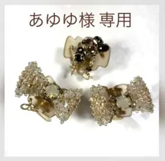 コンプレックスはビズ　ヘアクリップとカチューシャのセット