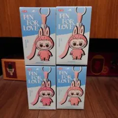 【新品】POPMART THE MONSTERSぬいぐるみペンダント イニシャル