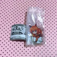 ウマ娘 シンデレラグレイ 全力疾走 アクリルスタンド マルゼンスキー アクスタ