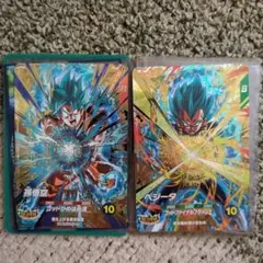 ドラゴンボールスーパーダイバーズ アドバンスパックSR ベジータ AP3