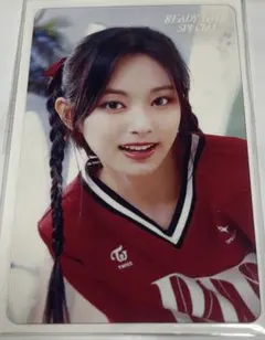 TWICE くじ 参加賞