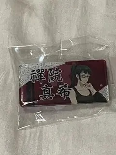 ブロッコリー 呪術廻戦 トレーディングネームバッジ おでかけver. BOX