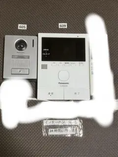 2026年最新】vl-swd303klの人気アイテム - メルカリ
