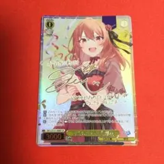 2026年最新】小日向彩羽の人気アイテム - メルカリ