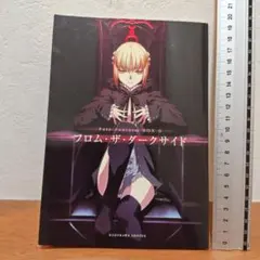 メルカリ
