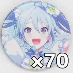【本日まで‼️】初音ミク 缶バッジ モモミク グリ缶 40C