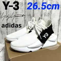 ✨美品✨ ワイスリー Y-3 Kaiwa Knit Cloud スニーカーのサムネイル