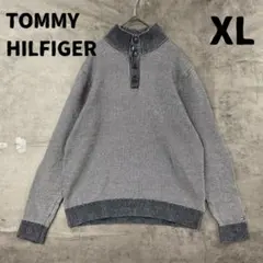 トミーヒルフィガー ニット 紺 ヘンリーネック 古着 プルオーバー【7948】