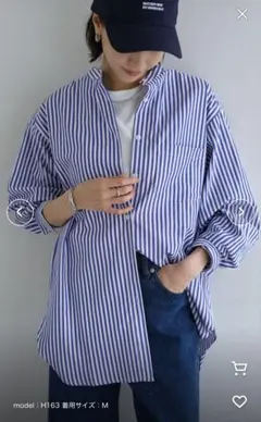 【andme】カラーストライプ長袖バンドカラーシャツブラウスM