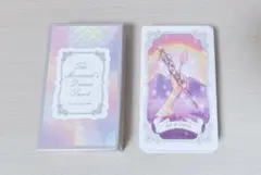 ブルーマウンテン様 リクエスト 2点 まとめ商品